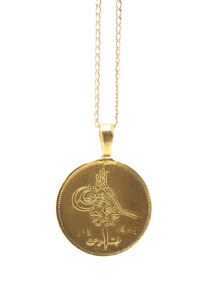 THE PYRAMID Coin Necklace - ShopAuthentique